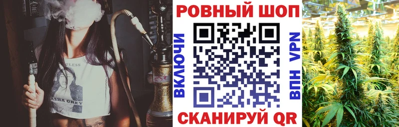 Наркота Новокубанск Alpha-PVP  ГАШ  Каннабис  Cocaine 