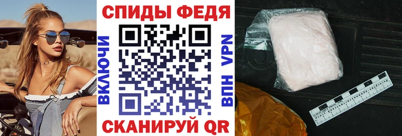 blacksprut ссылка  Новокубанск  АМФЕТАМИН Premium  сколько стоит 