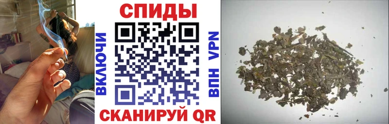 БУТИРАТ бутик  наркота  Новокубанск 