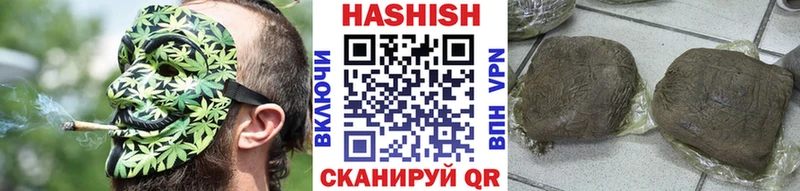 мега tor  Новокубанск  Гашиш Premium 