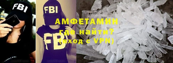 твердый Богородск