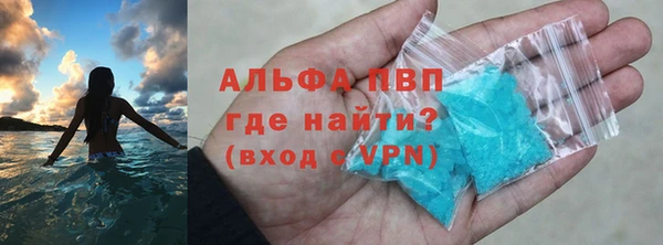 MESCALINE Богородицк