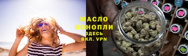 MESCALINE Богородицк
