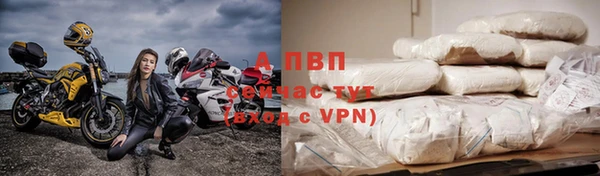 твердый Богородск
