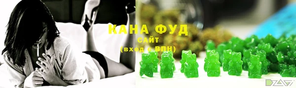 MESCALINE Богородицк
