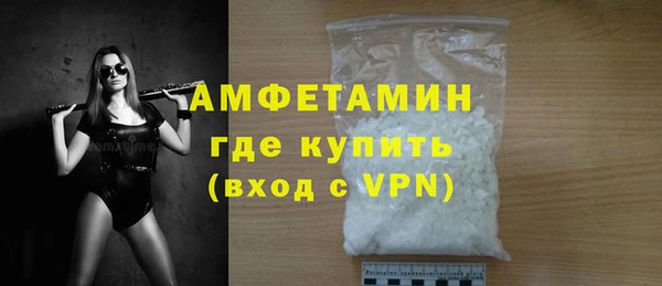 ешки Богданович