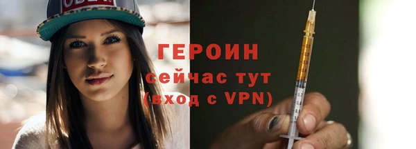 ешки Богданович