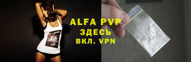 твердый Богородск