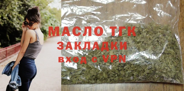 ешки Богданович