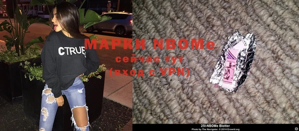 ешки Богданович