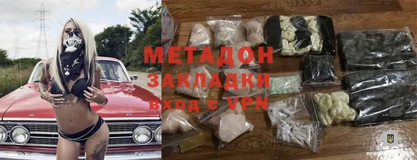 ешки Богданович