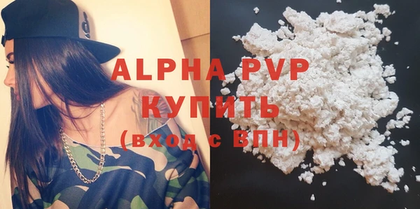 MESCALINE Богородицк