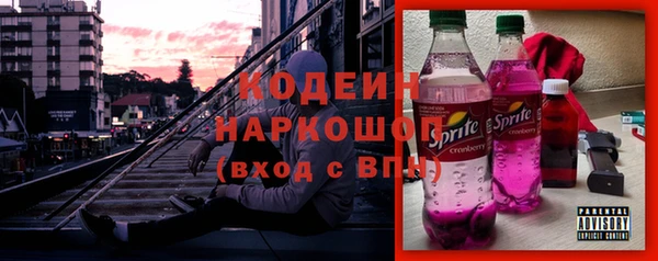 ешки Богданович