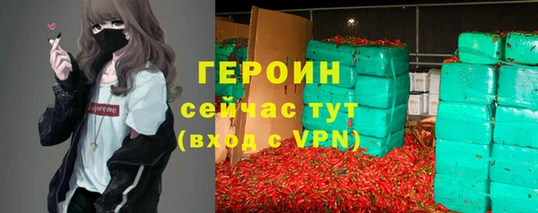 ешки Богданович