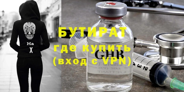 ешки Богданович