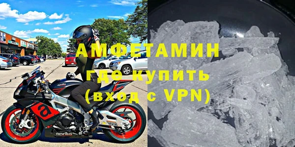 твердый Богородск